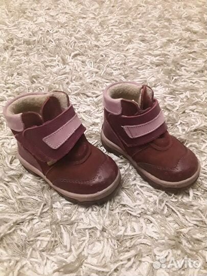 Ботинки демисезонные