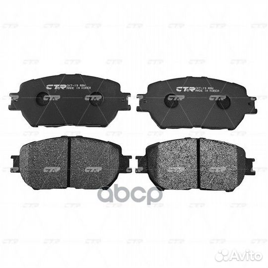 Колодки передние CKT19 CTR GK1033 GK1033 CTR