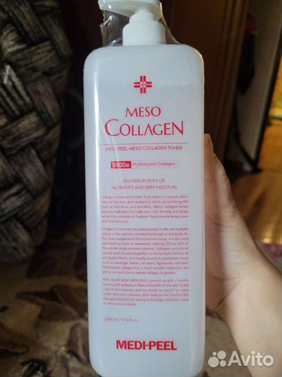 Коллагеновый тонер Medi-Peel Meso Collagen Toner