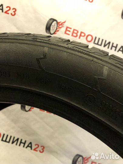 Continental ContiCrossContact UHP 295/40 R21 112W