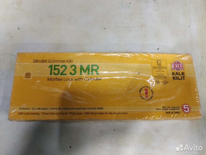 Замки дверные