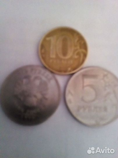 Разные монеты на обмен