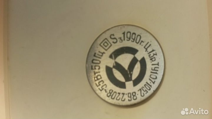 Электрощетка-пылесос Ветерок -3