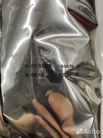 Смесь молочная Nutrilon Premium 2