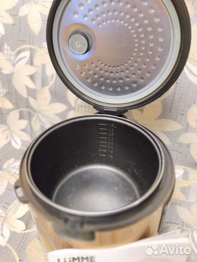 Мультиварка Lumme -1446