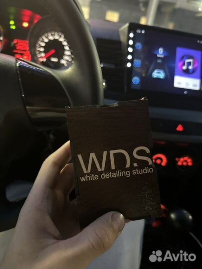 Ароматизатор в авто