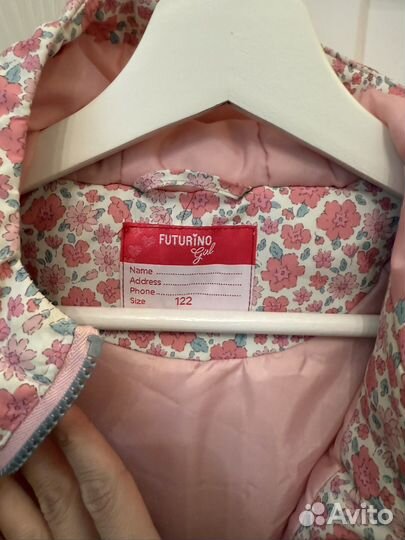 Куртка детская