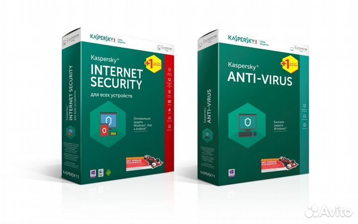 Ключи Kaspersky Total Security и Internet Security