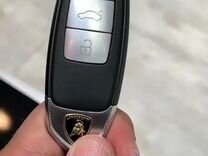 Ключ Lamborghini (ключ Ламборджини )