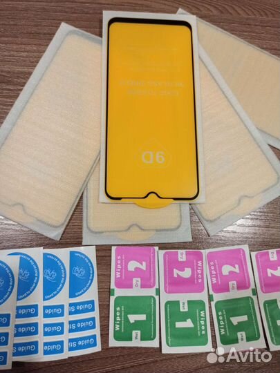 Защитное стекло премиум качество