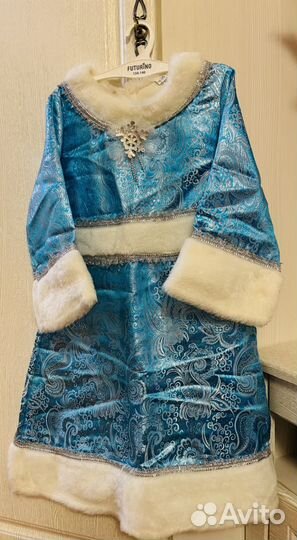 Костюм Снегурочки