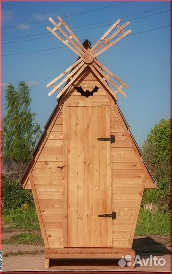 Уличный туалет KEY674