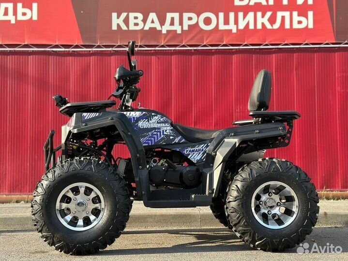 Квадроцикл GBM cross hill 300 premium