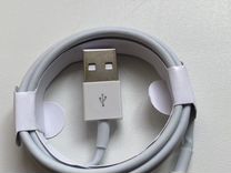 USB зарядка для iPhone/оригинал