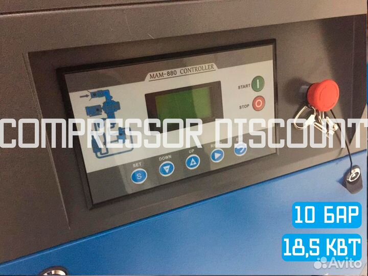 Винтовой компрессор 18,5