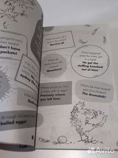 Книги на английском языке для детей