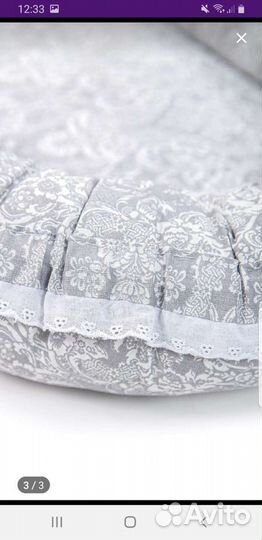 Кокон гнездышко для новорожденных