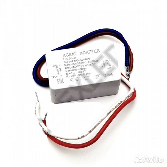 Блок питания XP-6W (12V, 0,5A, 6W) пластик