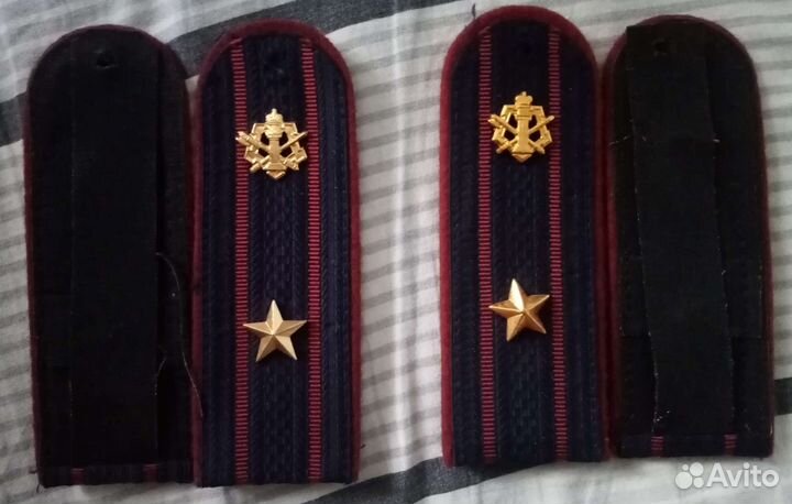 Пагоны офицерские