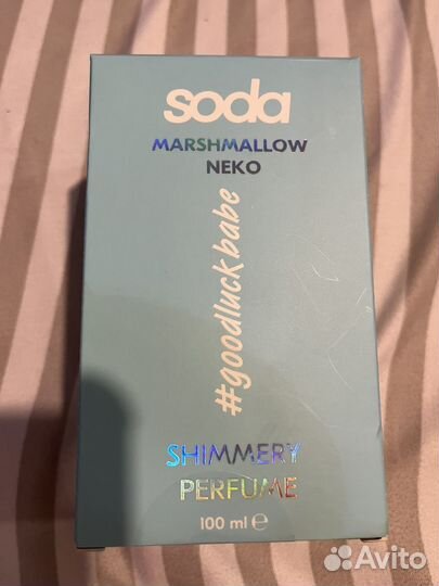 Туалетная вода soda