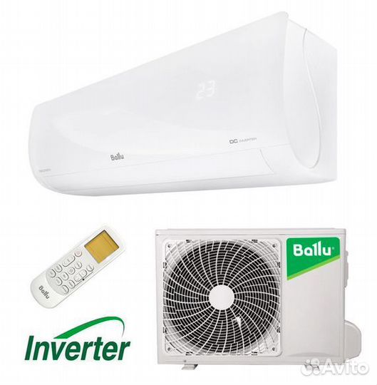 Кондиционер