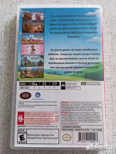 Time Management Game Collection (Nintendo Switch)