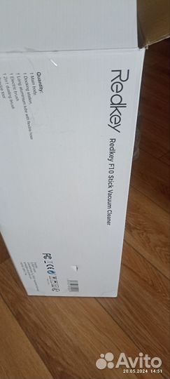 Фильтр для пылесоса redkey