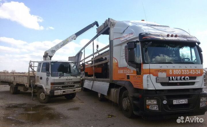 Грузоперевозки по России Луганск Донецк Мариуполь