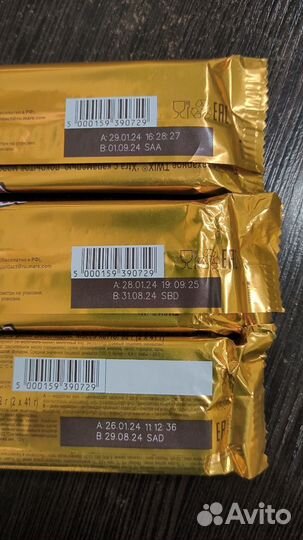 Батончики Snickers 50.5 г и Twix Extra 82 г