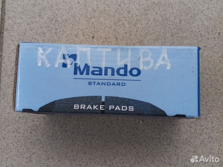 Руководство по эксплуатации