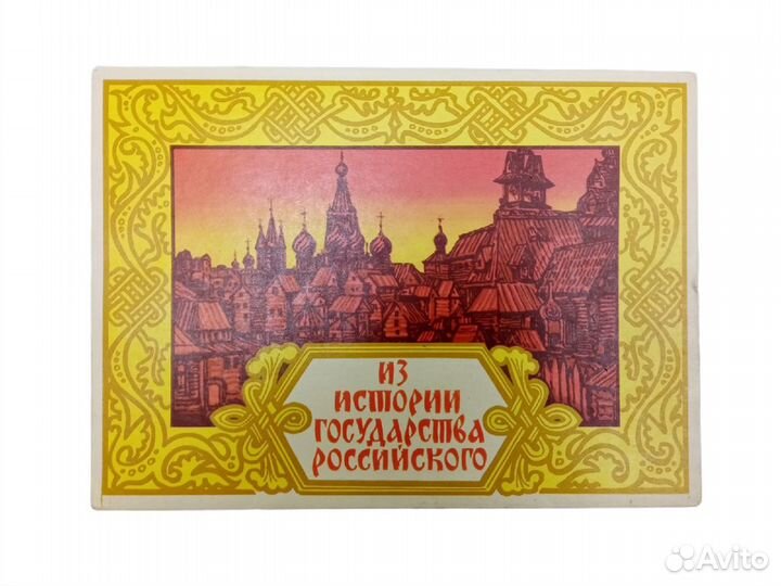 Набор спичек 