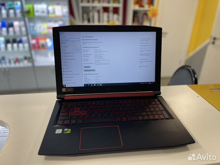 Acer Nitro 5 an515-51