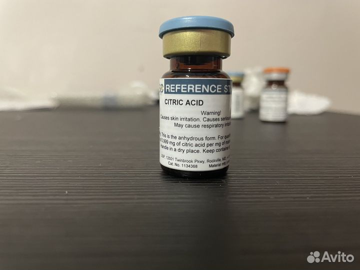 Стандарты для вэжх (usp)