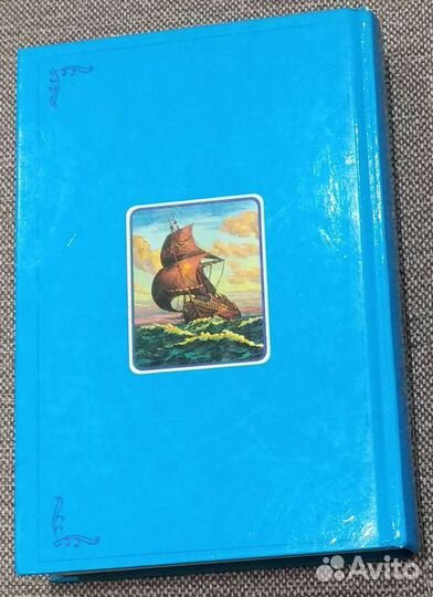 Детская Библия