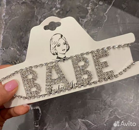 Колье чокер стразы Swarovski