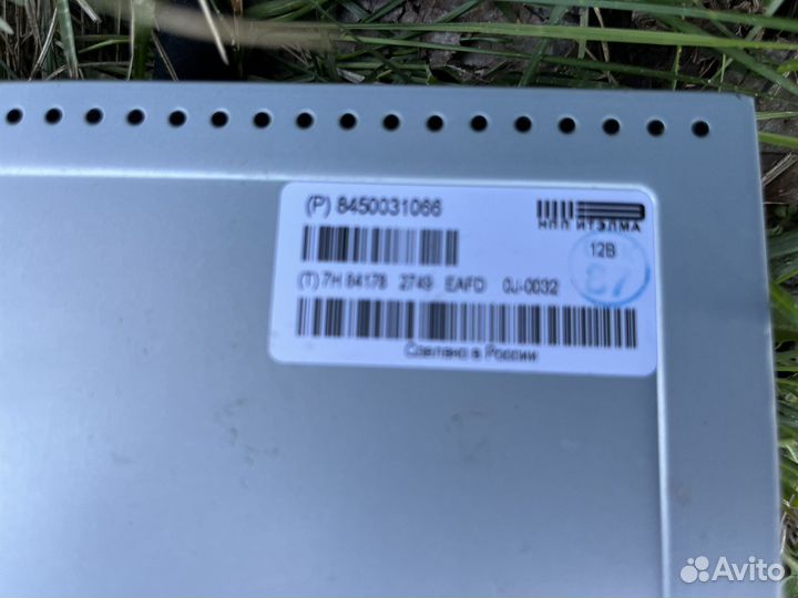 Магнитолу на Весту Кросс. Новая