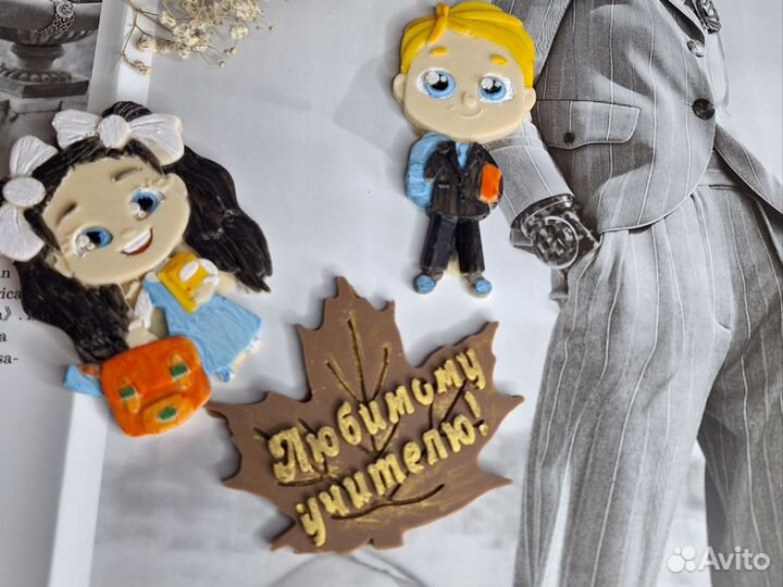 Шоколадные наборы ко дню учителя