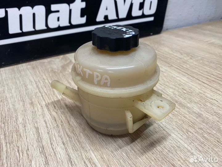 Бачок гур Kia Spectra