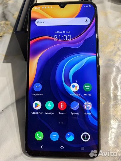 vivo V20 SE, 8/128 ГБ