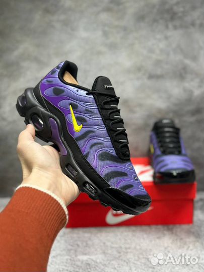 Nike air max Tn Supreme