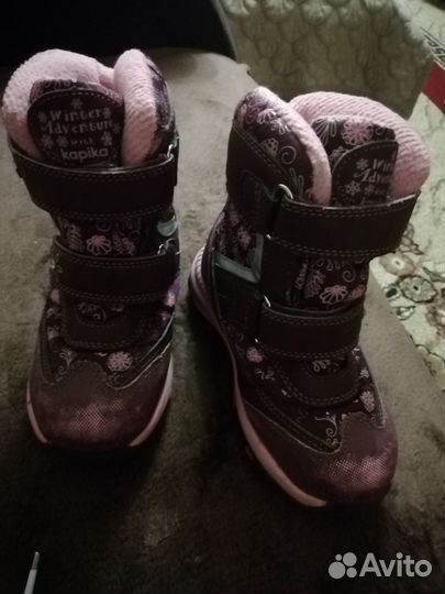 Ботинки детские 25 размер