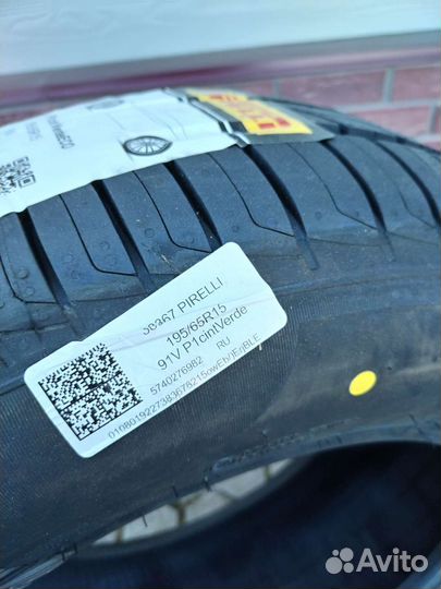 Pirelli Cinturato P1 195/65 R15 91V