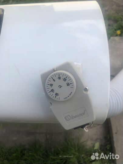 Кондиционер напольный