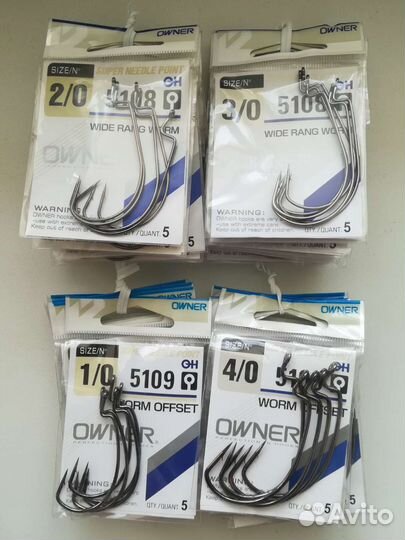 Офсетные крючки 