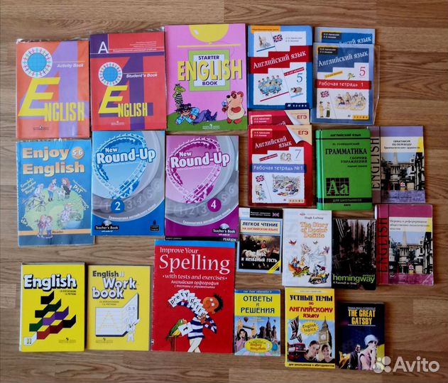 Учебники и пособия по английскому языку Книги