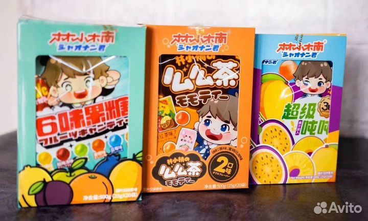 Конфеты оптом из Китая