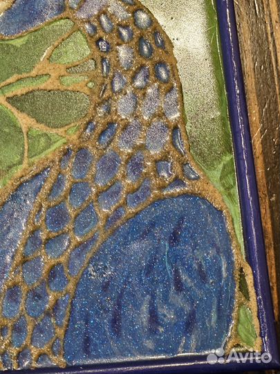 Павлин-Мавлин