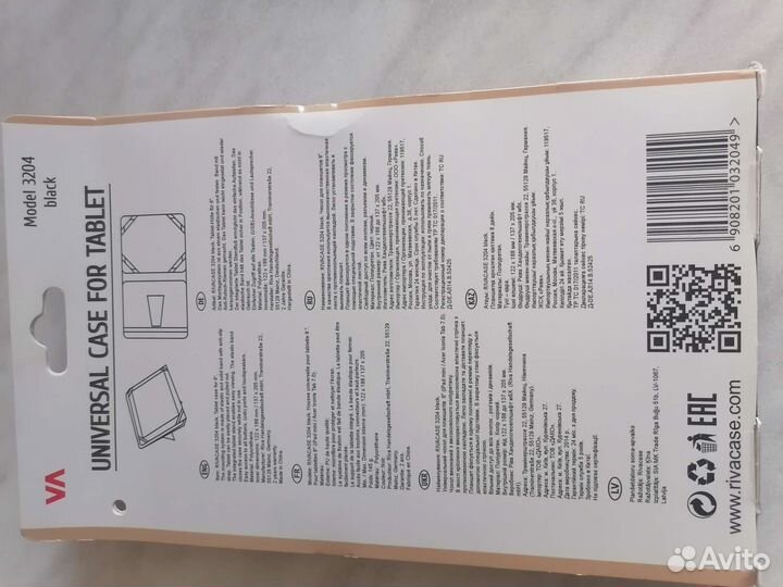 Чехол на планшет