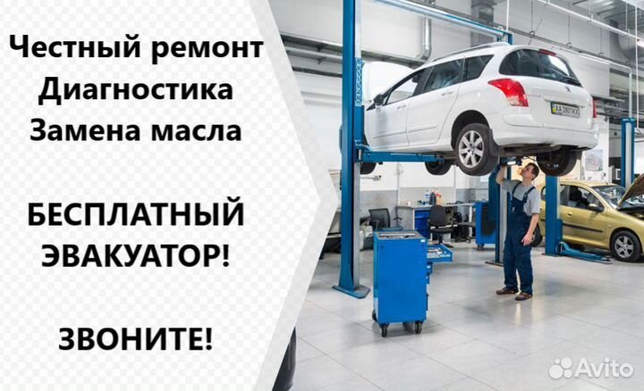 Ремонт АКПП Renault Logan