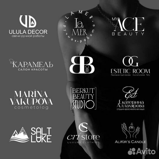 Логотип Фирменный стиль